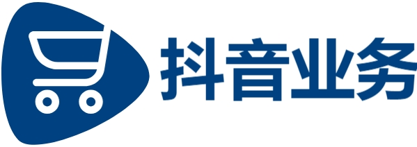 抖音点赞充值24小时到账,全网最便宜快手业务网站,DY低价下单平台商城